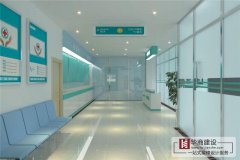 广州医院装修有什么标准？8条医院装修设计规范了解下！