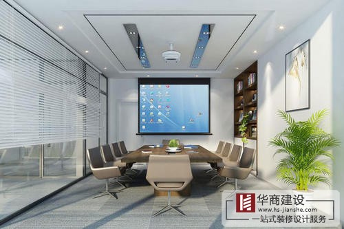 2021现代化办公室装修的5种流行风格